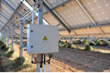 What is a pv combiner box?